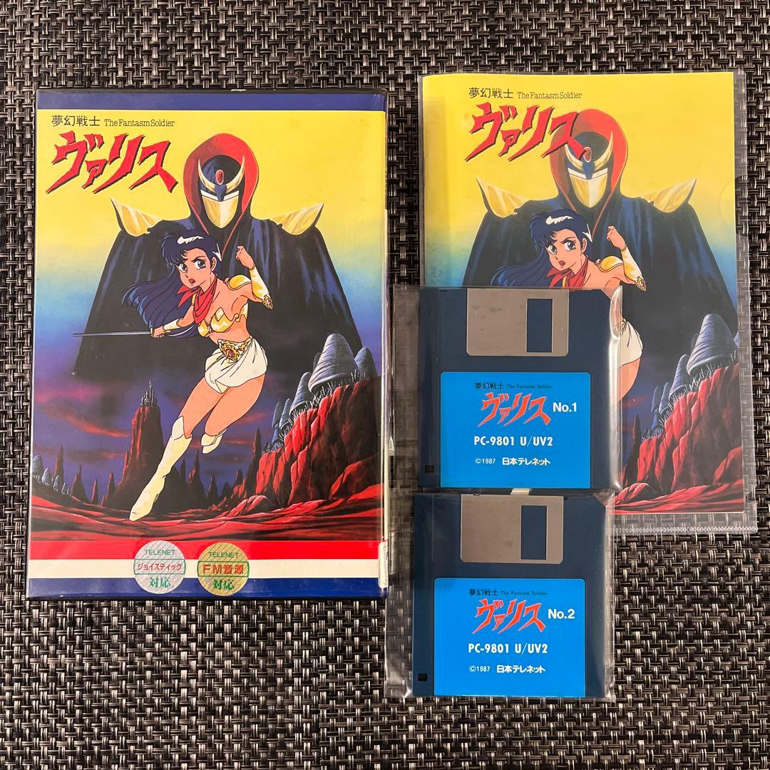 PC-8801SR　mk2ソフト　夢幻戦士ヴァリス