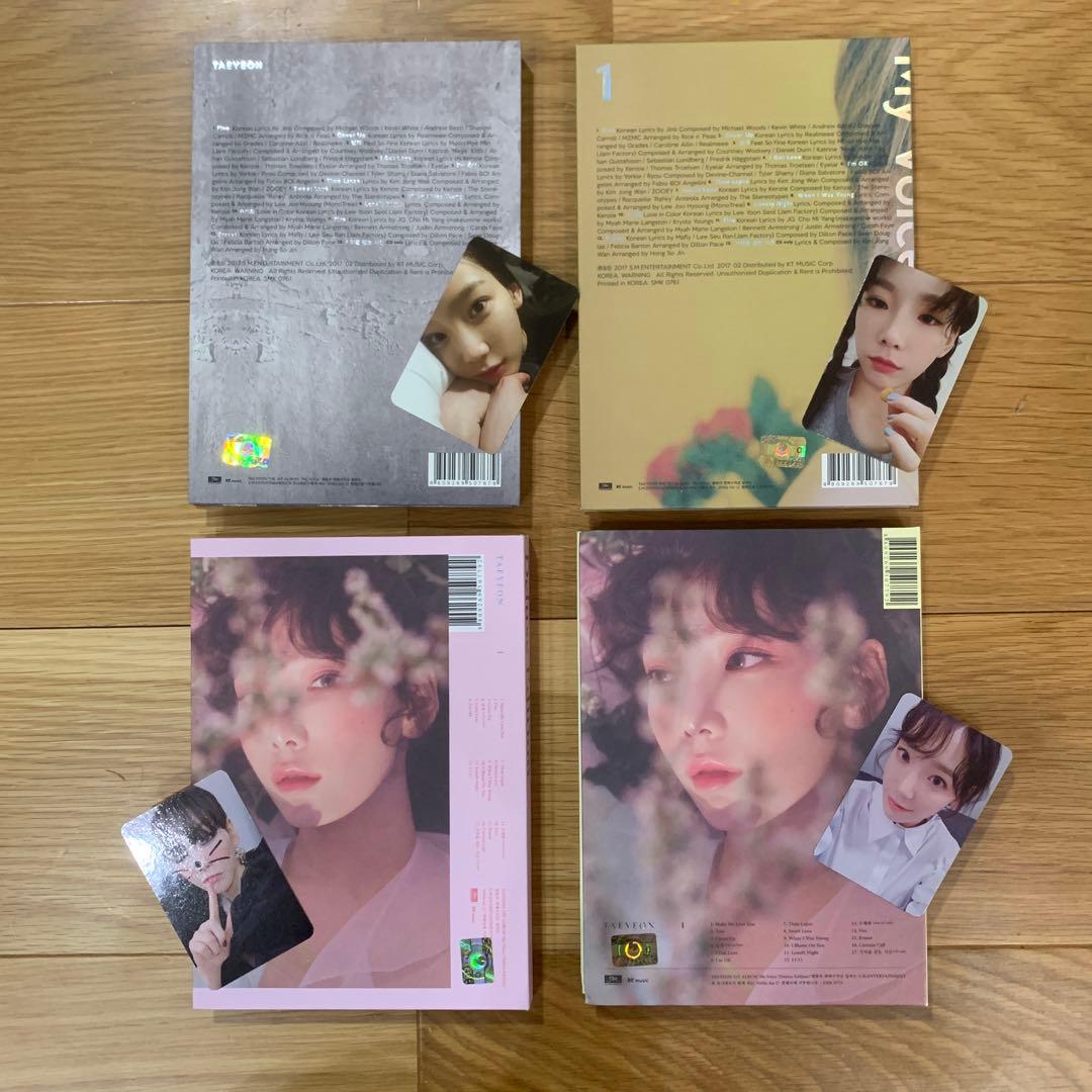 少女時代 テヨン　MY VOICE Deluxe Edition 4冊セット