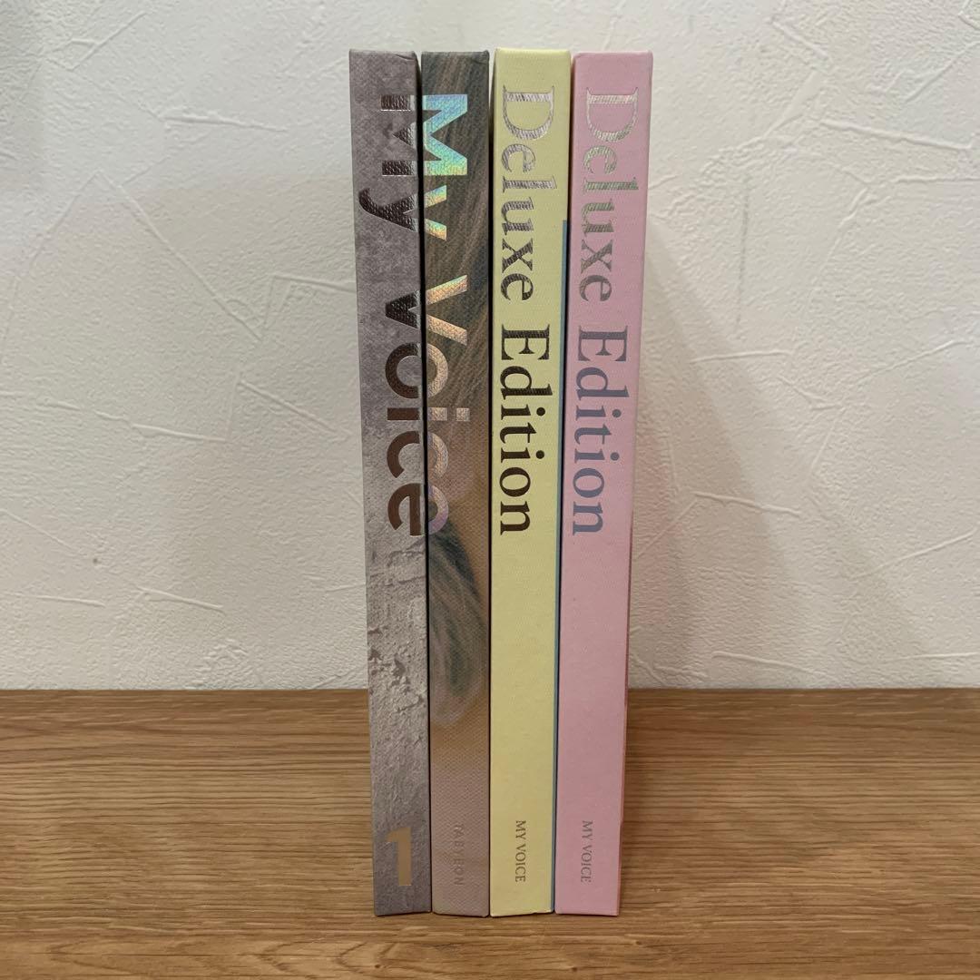 少女時代 テヨン　MY VOICE Deluxe Edition 4冊セット