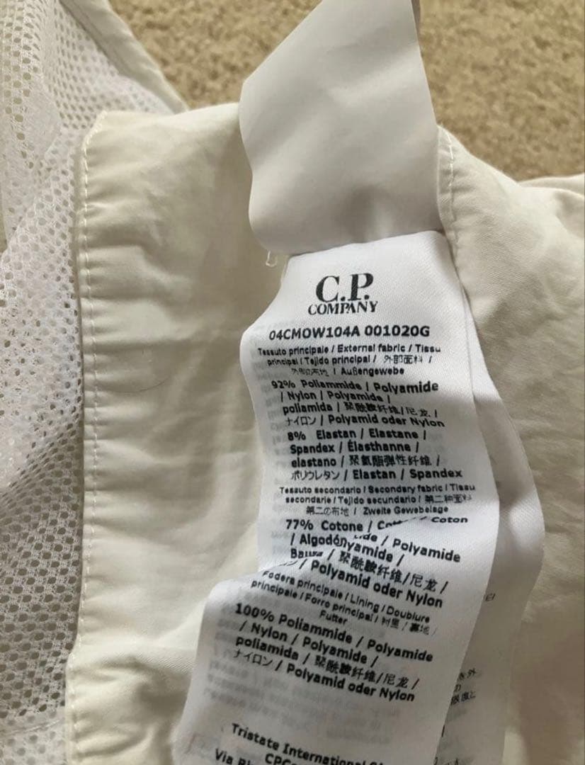 c.p company ナイロンシェルジャケット