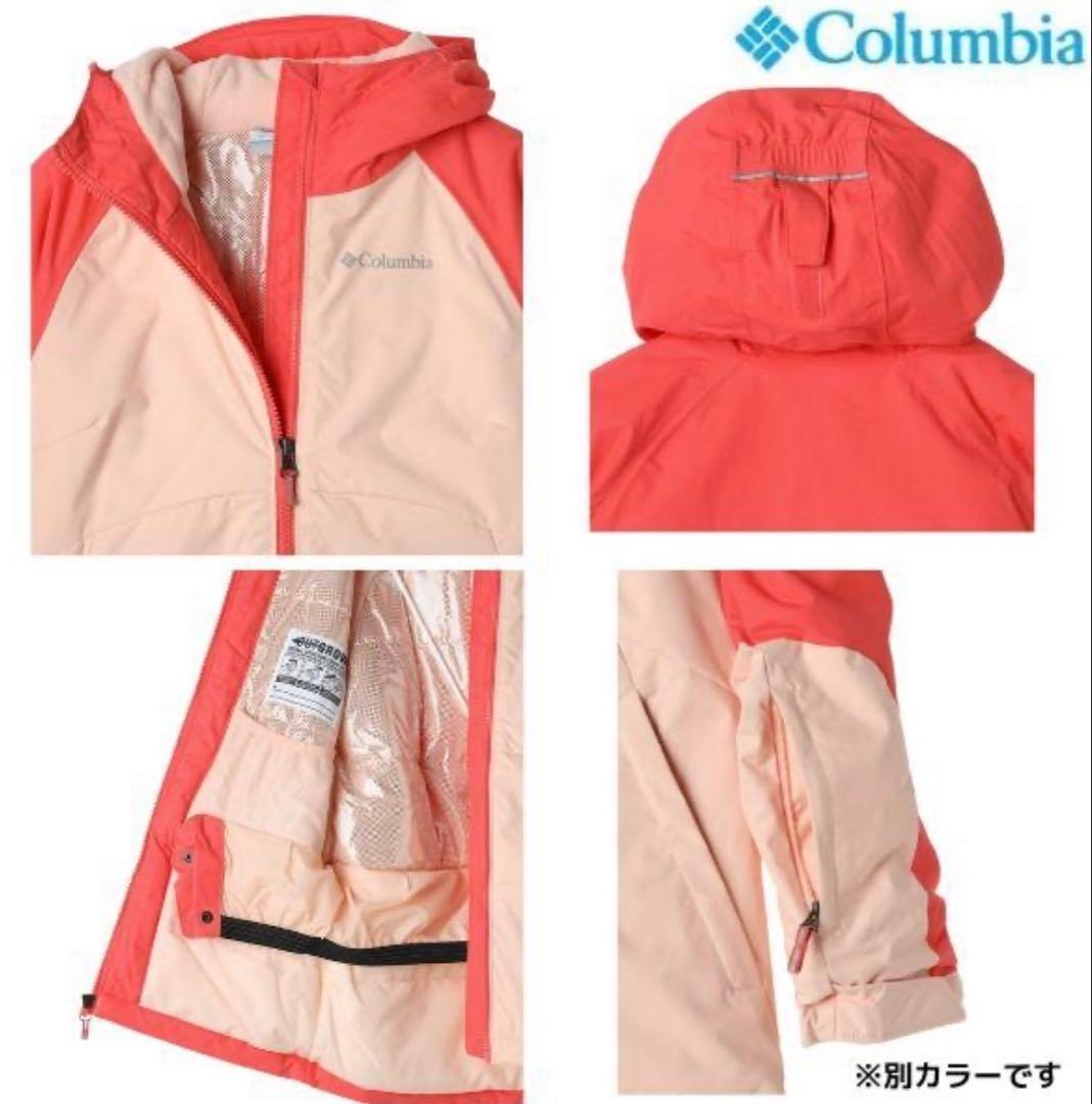 専用　美品コロンビア スノー ジャケット バガブーパンツ 上下セット