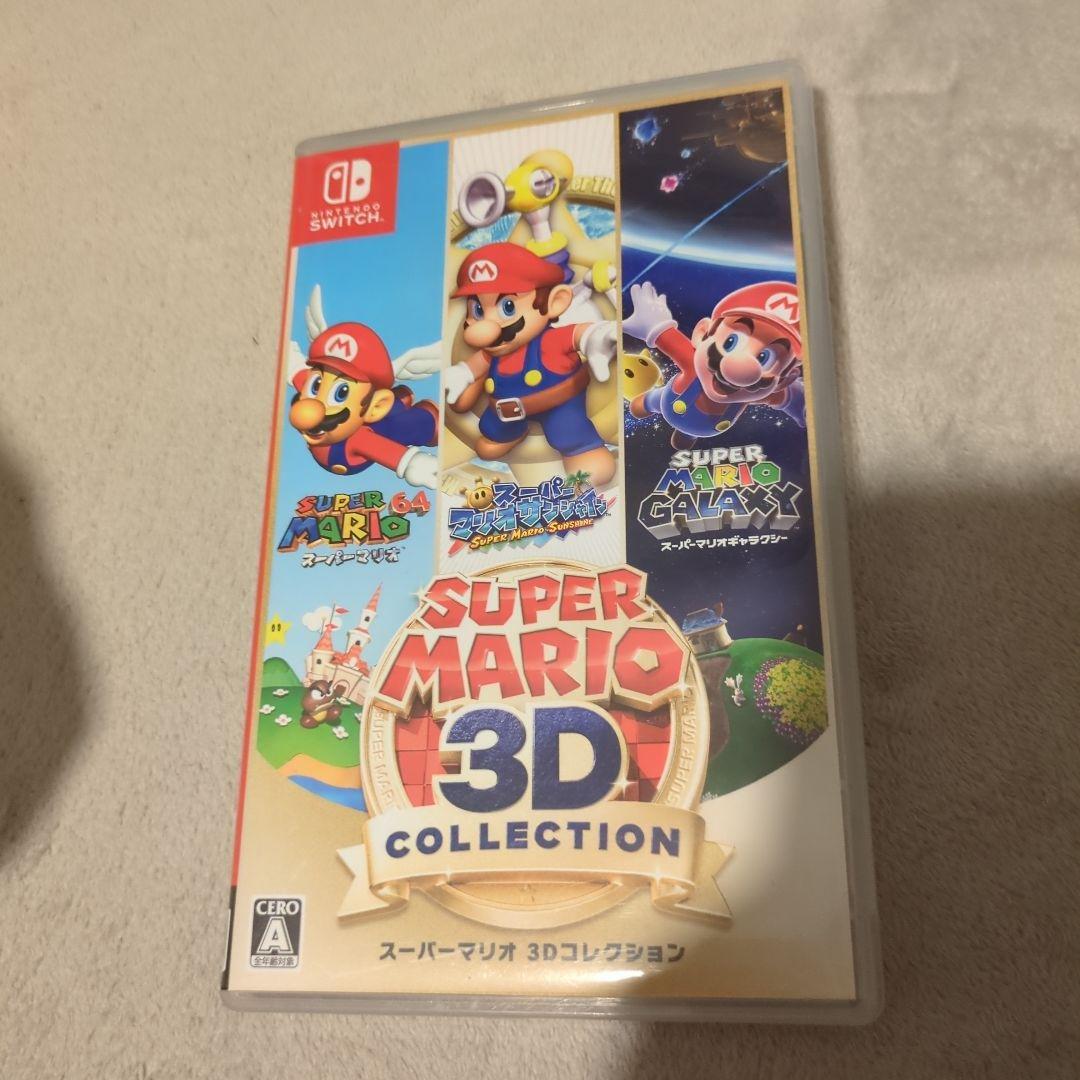 Nintendo Switch NintendoSwitch SUPER MARIO 3D COLLECTION