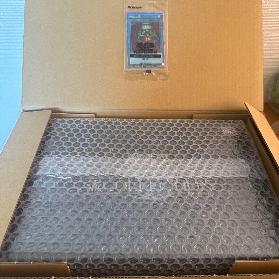 遊戯王　壺コレクション