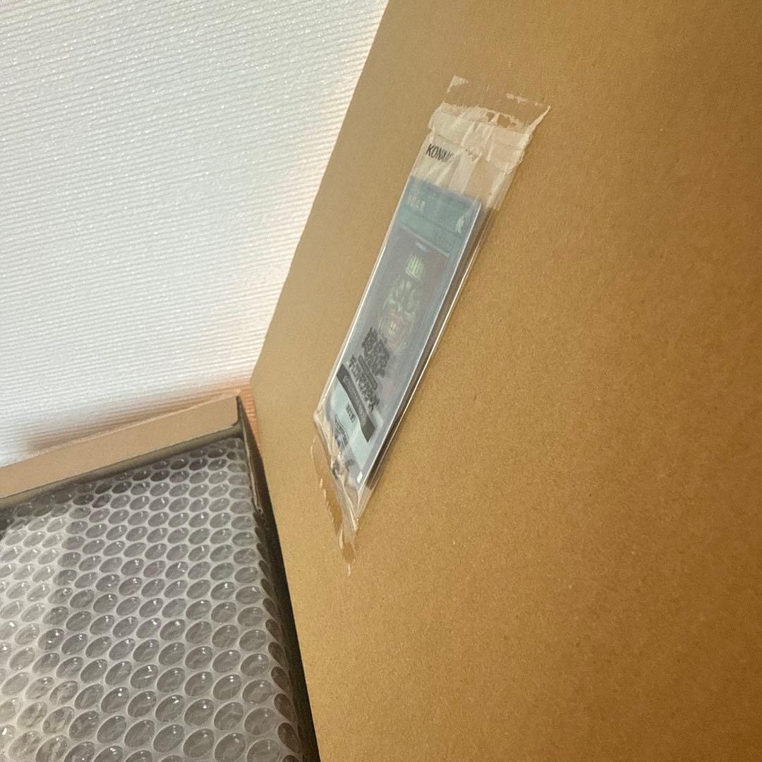 遊戯王　壺コレクション