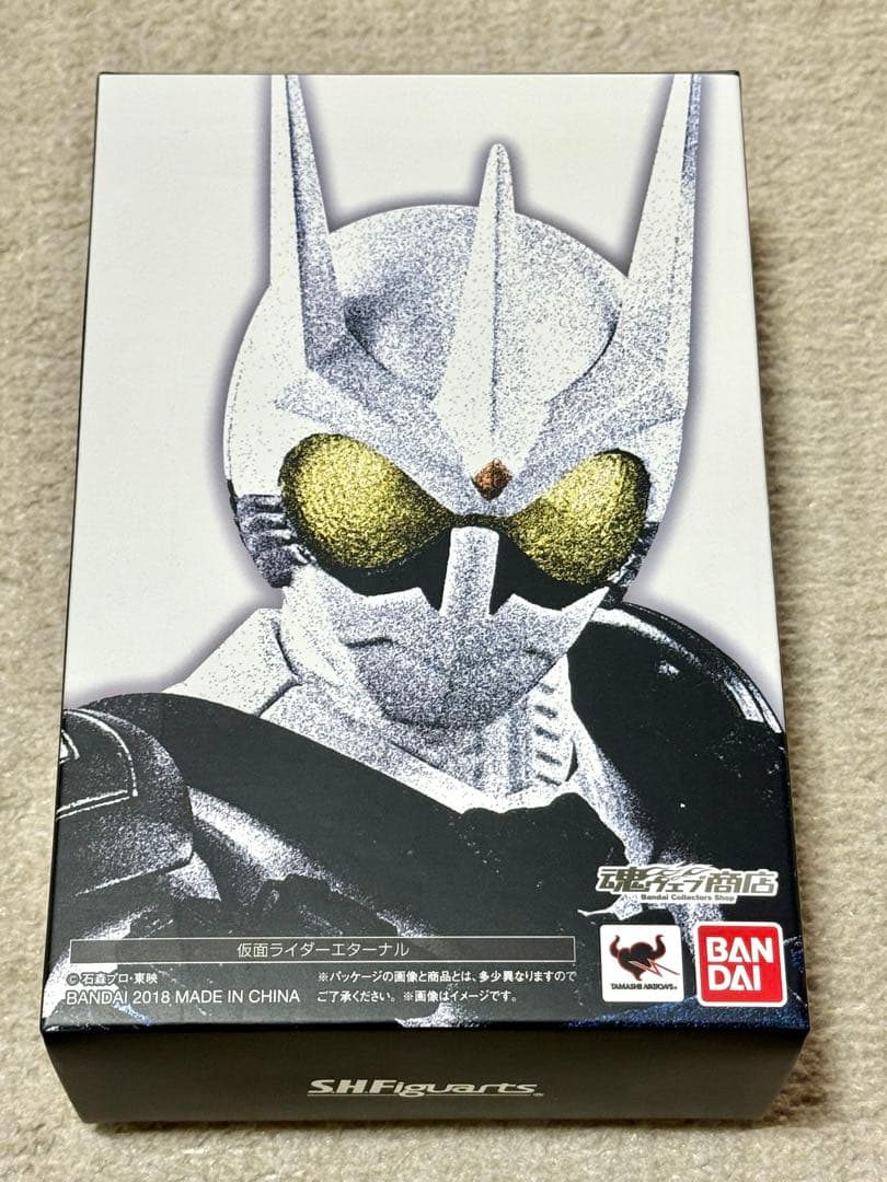 S.H.Figuarts 真骨彫製法 仮面ライダーエターナル