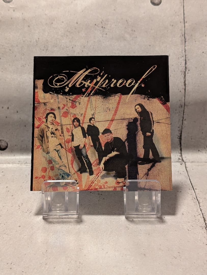 ◎2作品セット【MY PROOF】1st＋3rd