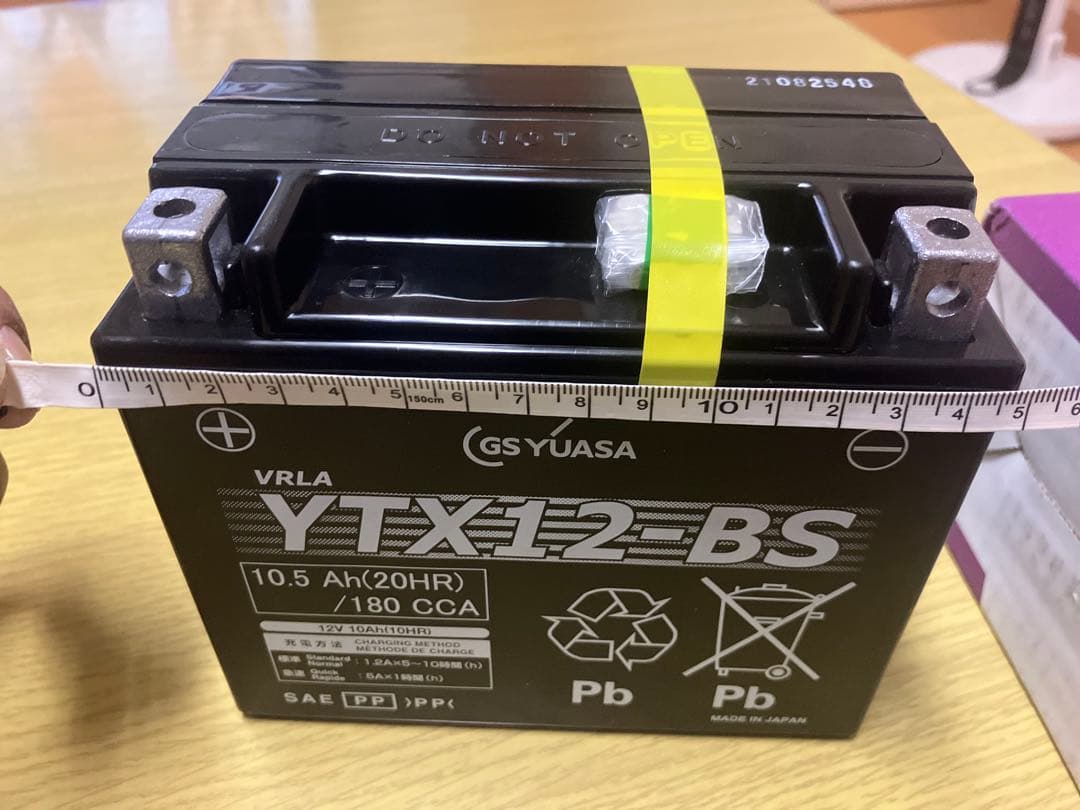 GSユアサ バッテリー YTX12-BS 日本製