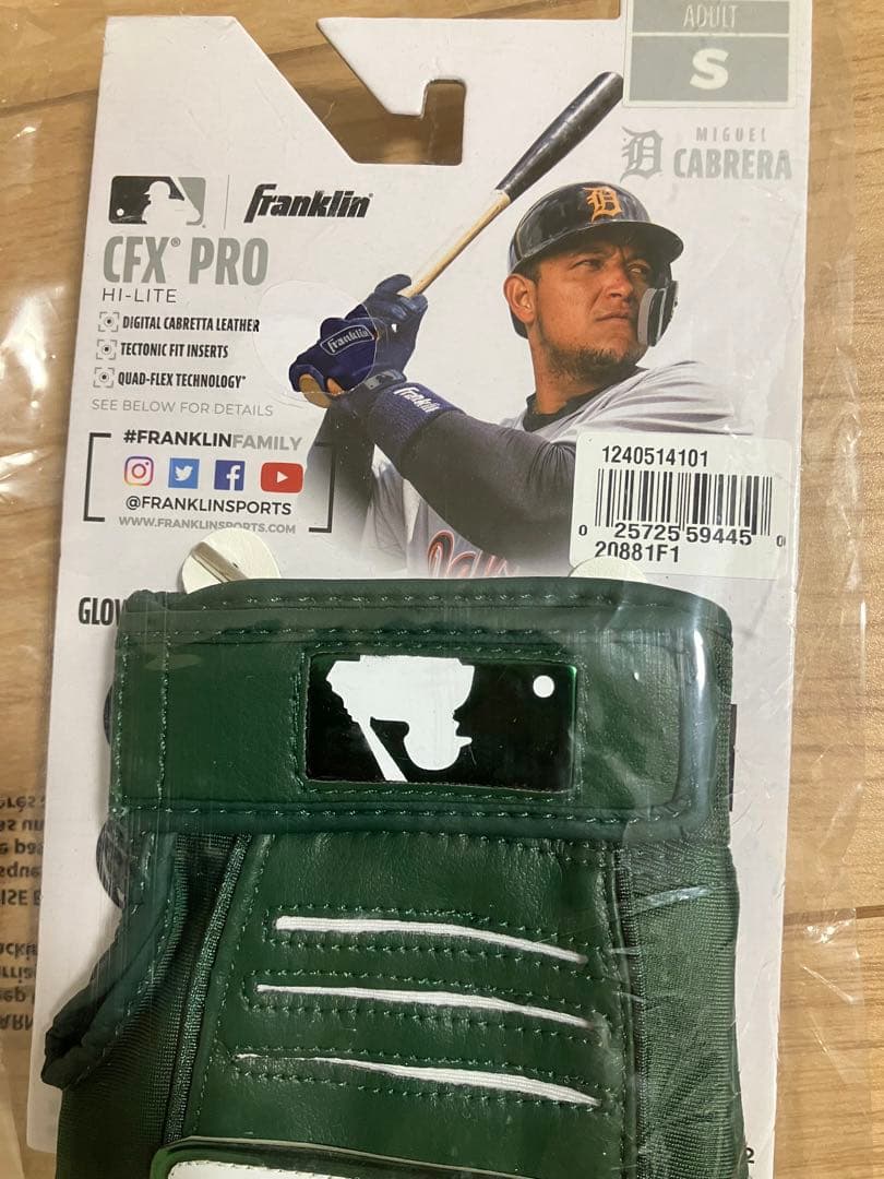 野球　フランクリン　バッティング手袋　Sサイズ　グリーン　本革