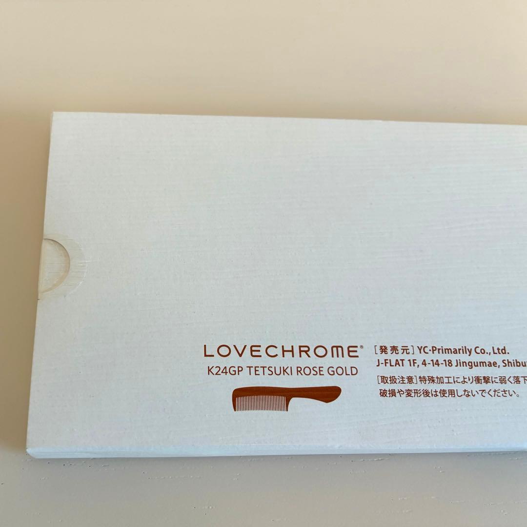 ri【新品未開封】【正規品】ラブクロムK24GPテツキローズゴールド最上級
