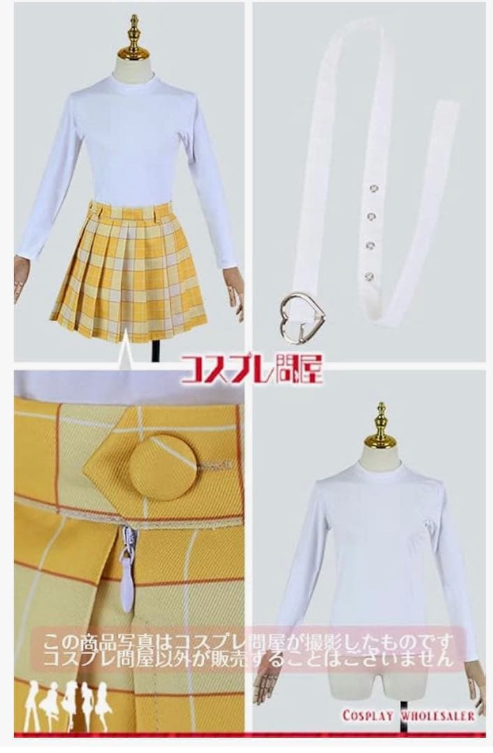 ウマ娘 マヤノトップガン 私服