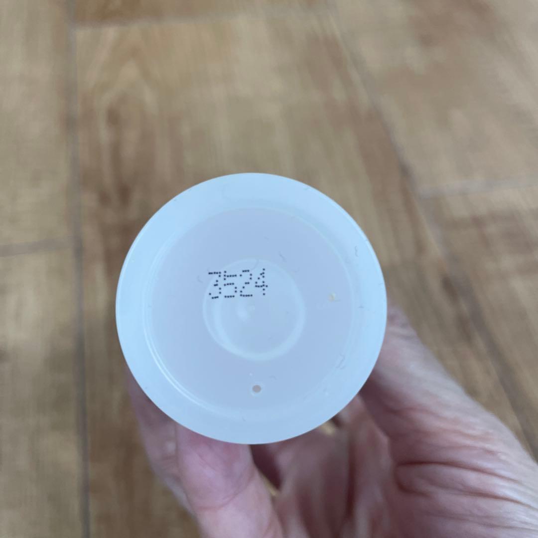 【値下げ】SUQQU プライマー　化粧下地