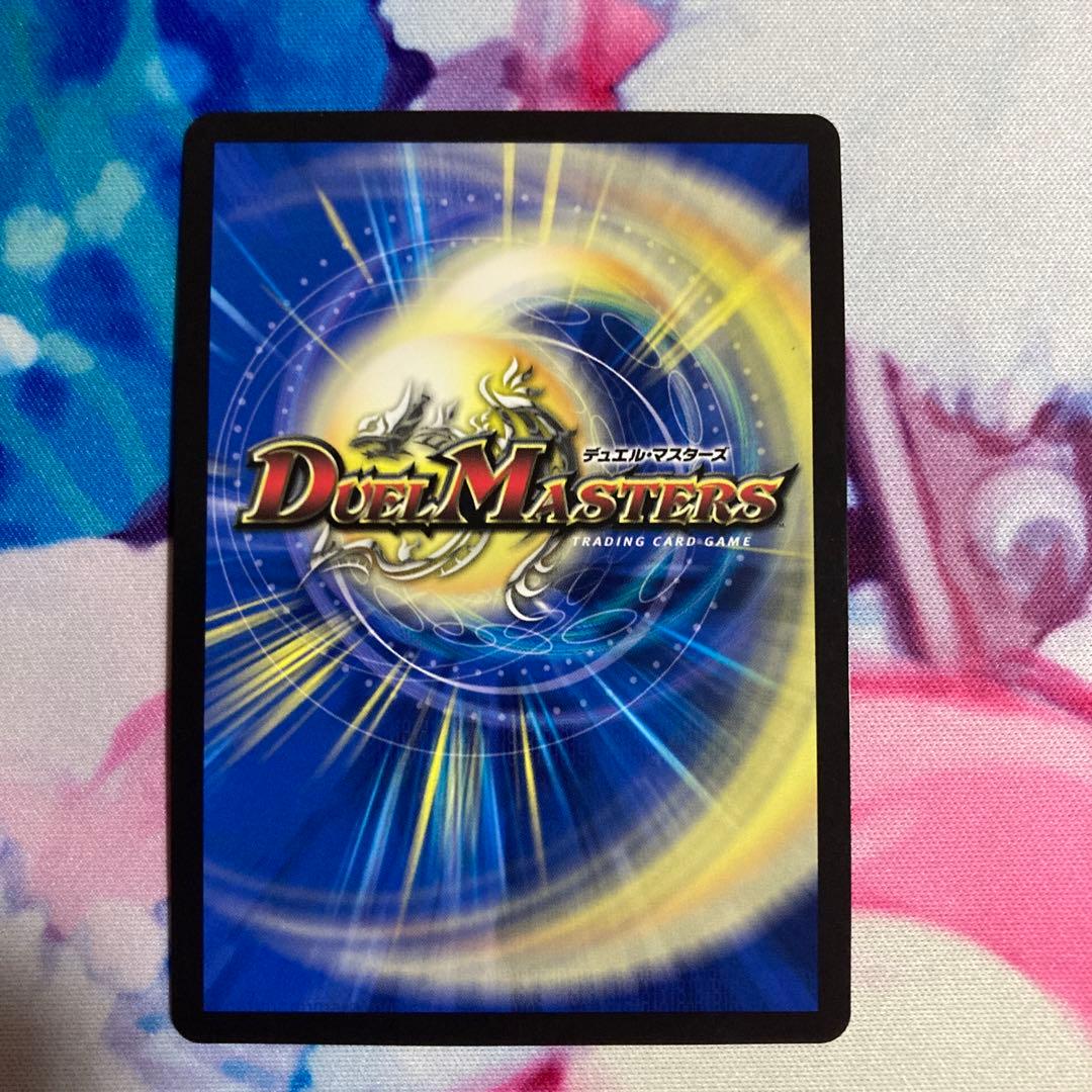 クラッシュ覇道 プロモ クラッシュヘッド