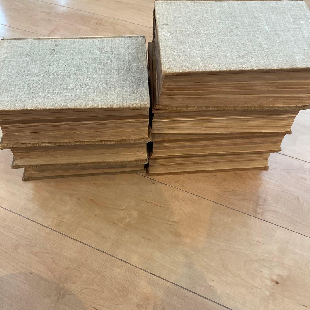 美術雑誌　アトリエ　合本　創刊号から第四巻第十一巻まで