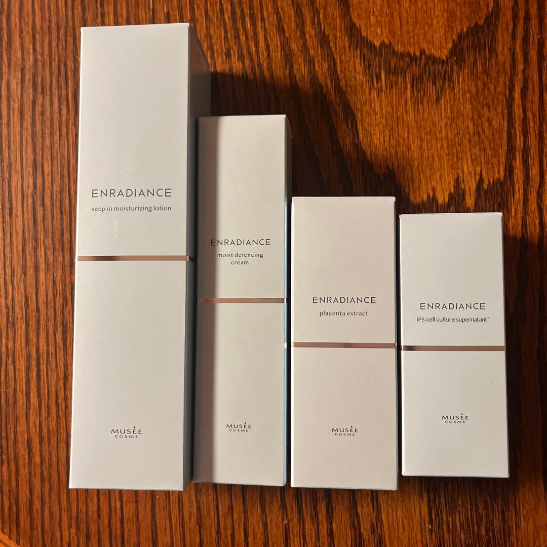 ENRADIANCE 化粧品　クリーム　美容液×2 ４点セット