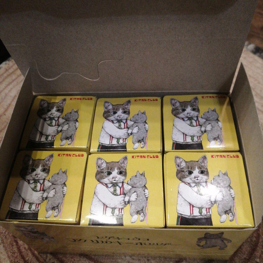 ヒグチユウコ アクリルキーホルダー 6個セット