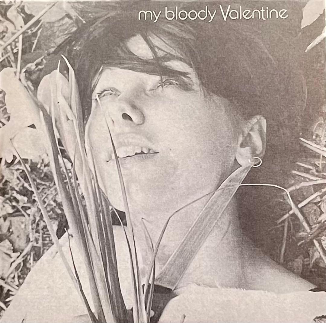 洋楽 my bloody Valentine You Made Me Realise