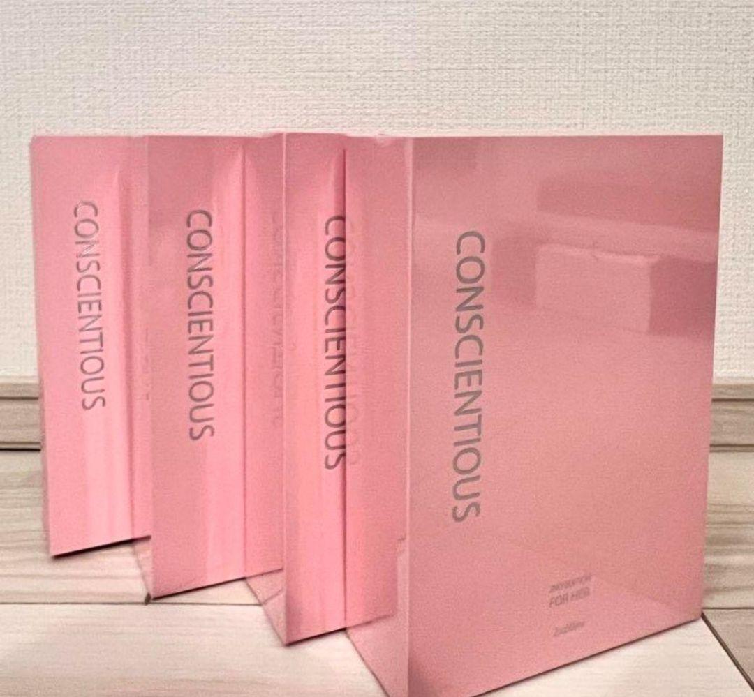 未開封正規リーウエイ高級化粧水1箱の2本