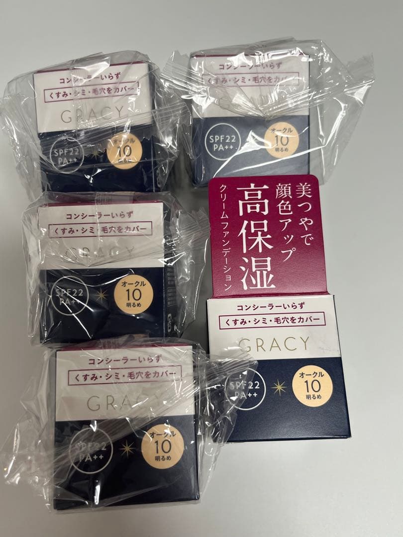 資生堂インテグレート グレイシィ　モイストクリームファンデーションオークル10