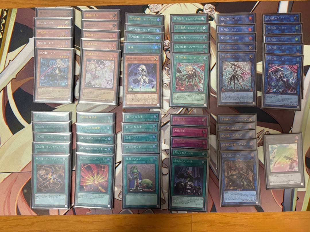 ユエ 遊戯王 本格構築済み 閃刀姫デッキ