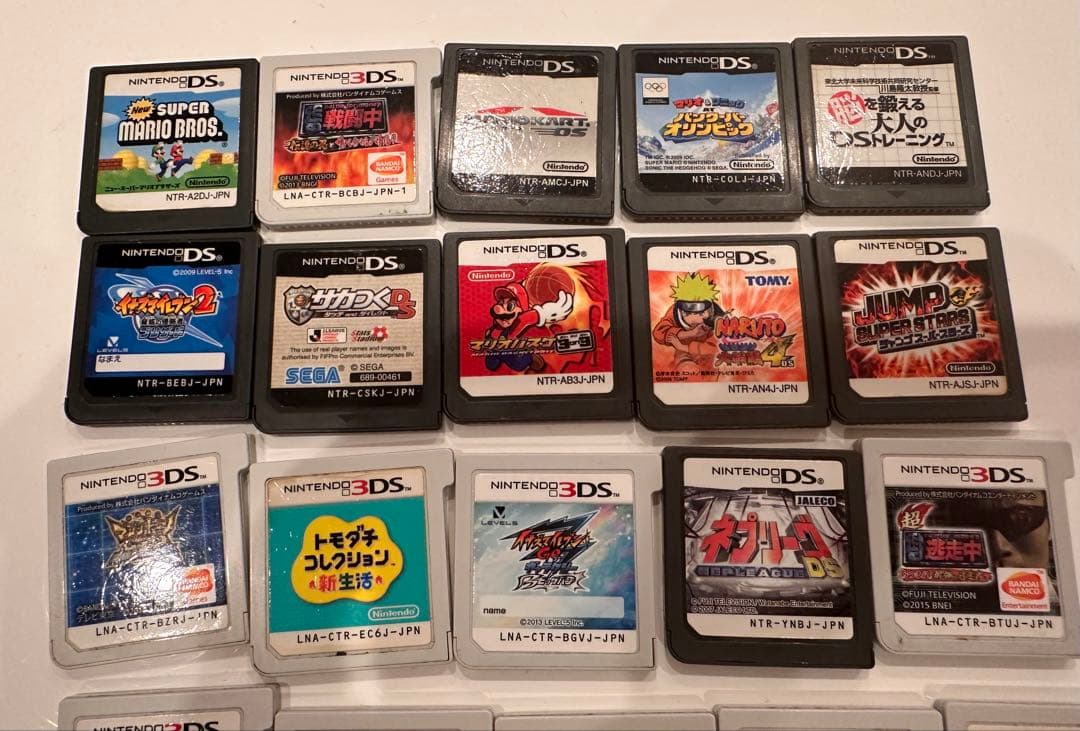 あ*中様 ニンテンドーDS.3DSソフトセット　箱無し全24セット