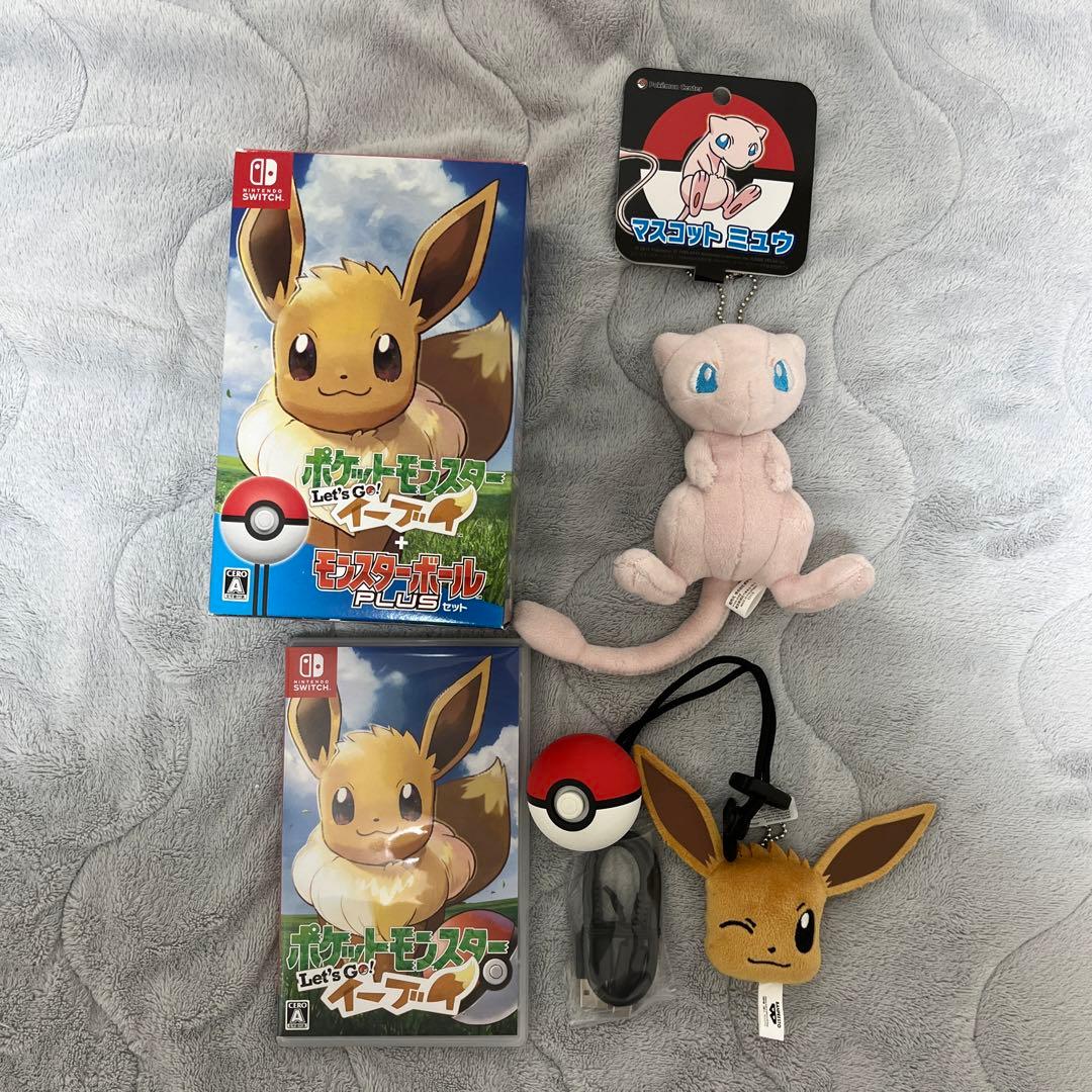 ポケットモンスター Let’s GO イーブイ＋モンスターボールPLUS セット
