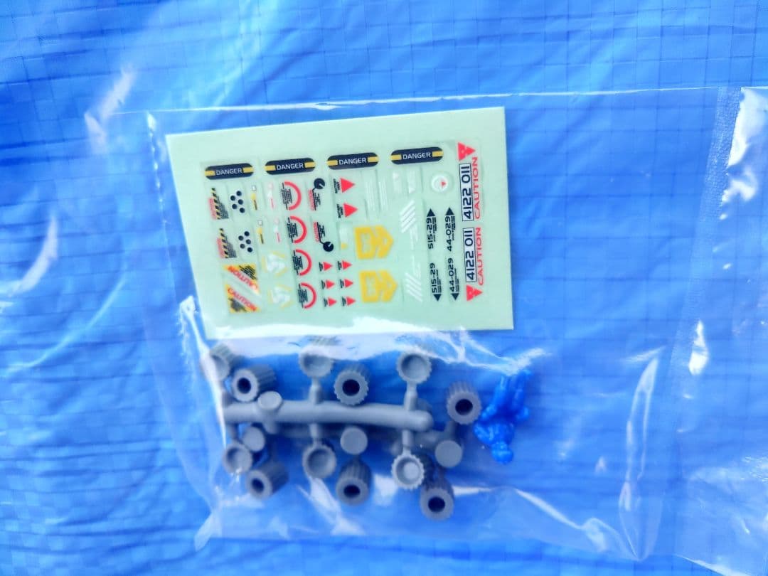 ゾイド　レドラー　ゼネバス帝国仕様