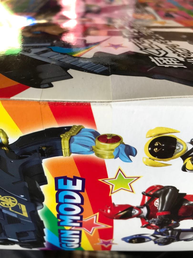 アキバレンジャー dx MMZ-01 モエモエズキューン　未開封