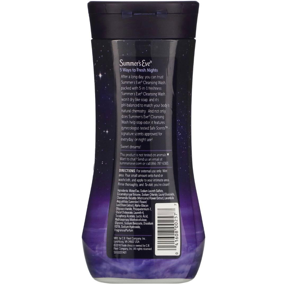 サマーズイブ 新品未使用 12本セット