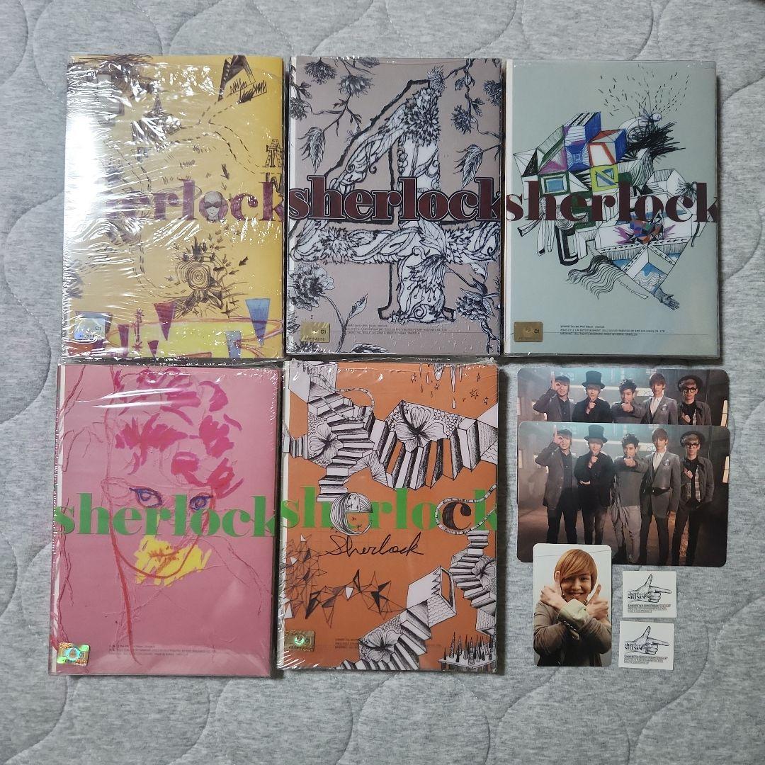 SHINee sherlock セット