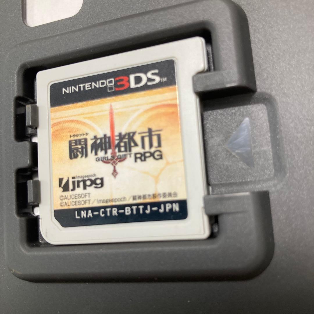 任天堂3DS闘神都市