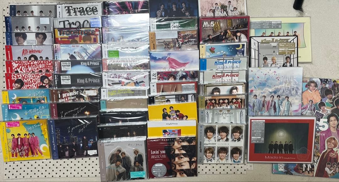 King&prince☆CD53枚☆ほぼコンプリート☆まとめ売り☆特典付き