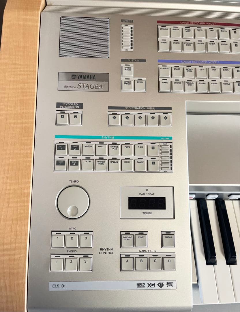 YAMAHA エレクトーンSTAGEA ESL-01 2013年製 椅子付き