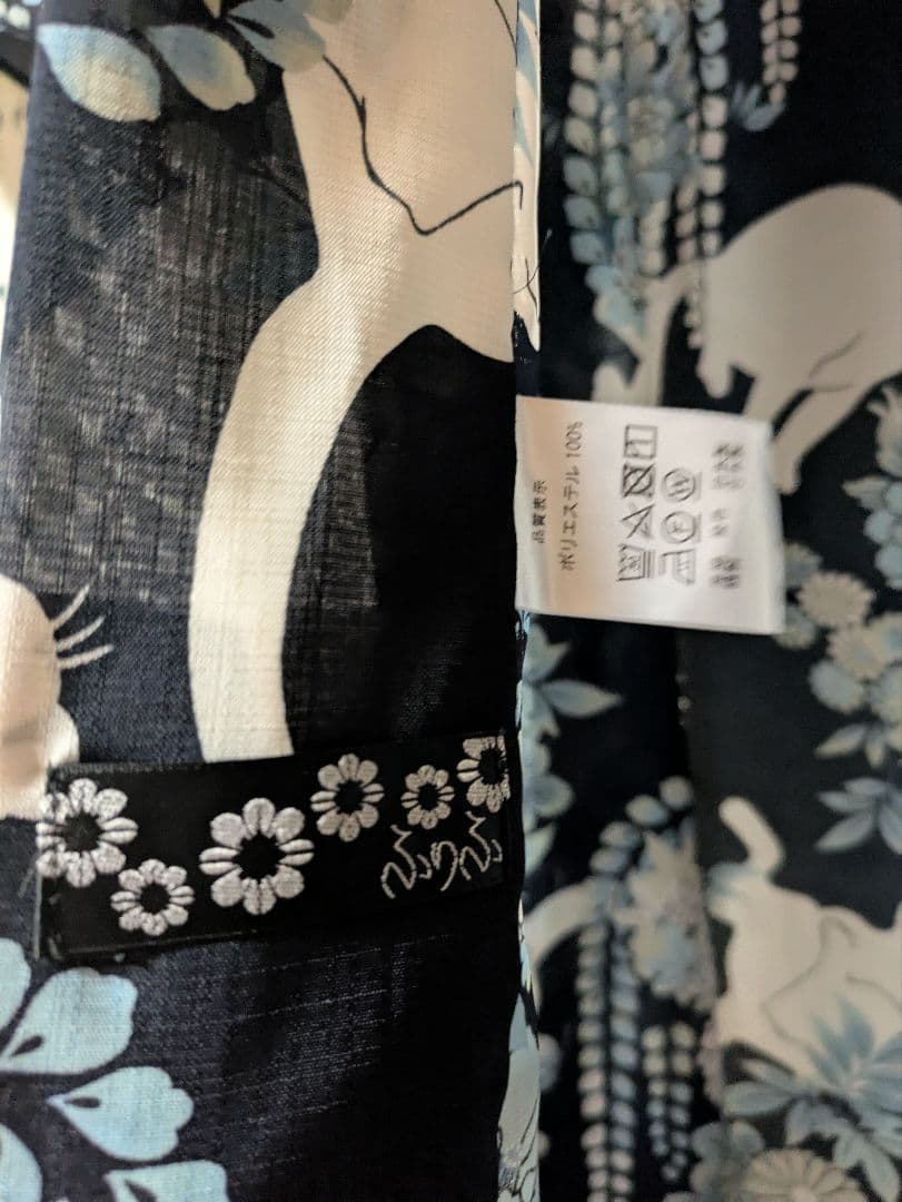 定価4万以上( ゜д゜)！　ふりく　セオα　夜空猫浴衣 　美品　フリーサイズ