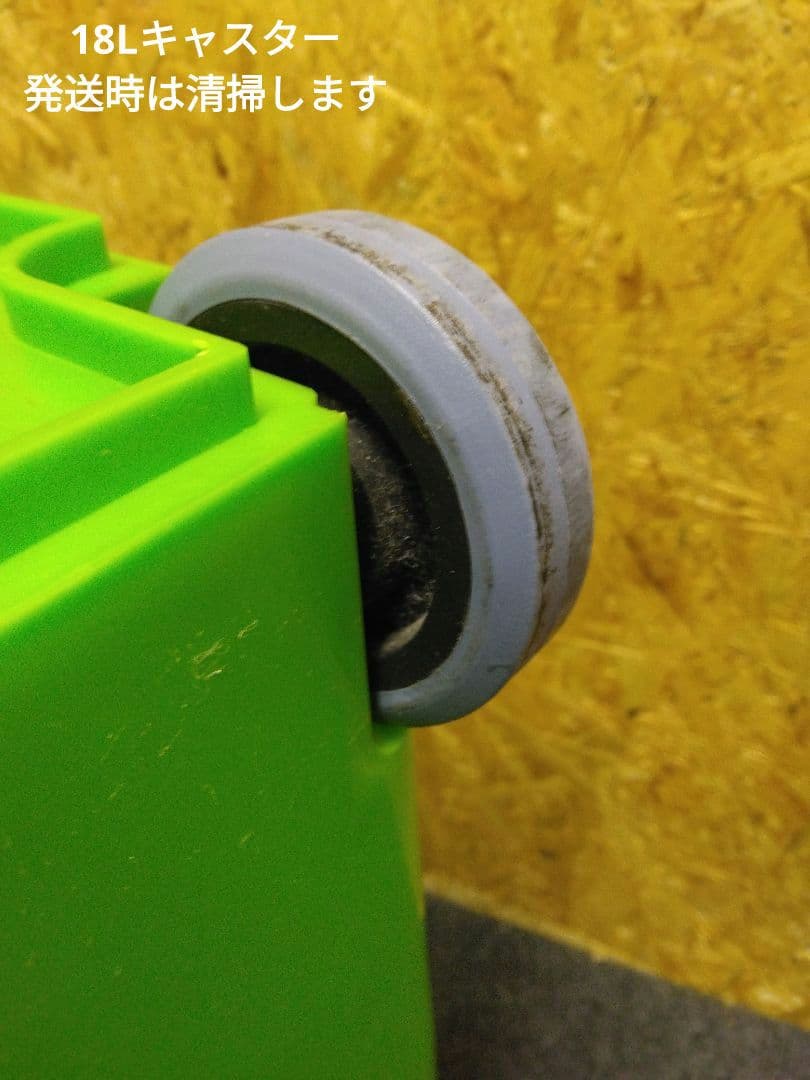 DULTONダルトンゴミ箱45L18lプラスチックトラッシュカングリーン