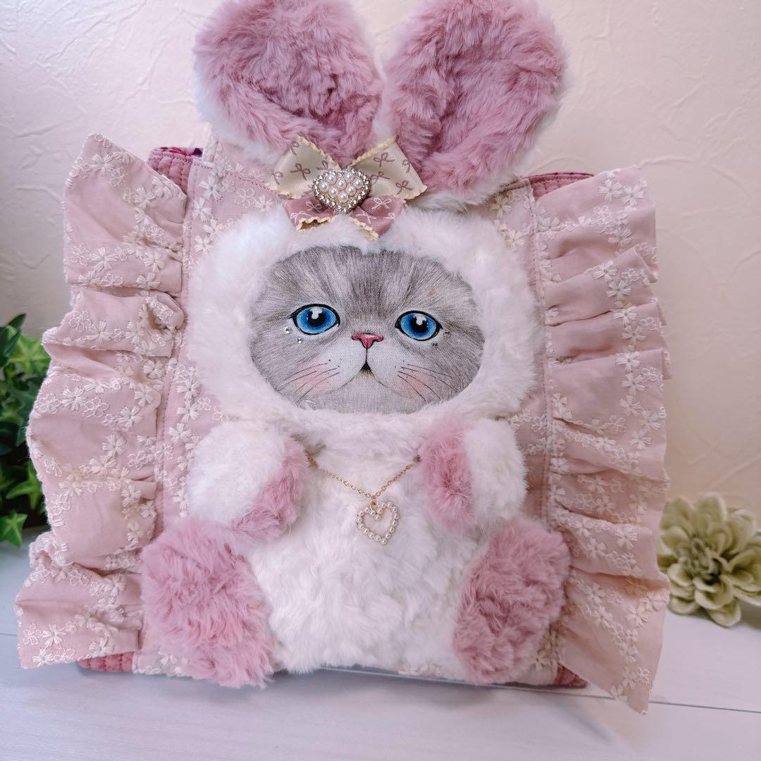 あ*き様 コヤンイサムチョン♡bigうさルミちゃんのヌビ×ファートートバッグ！チ