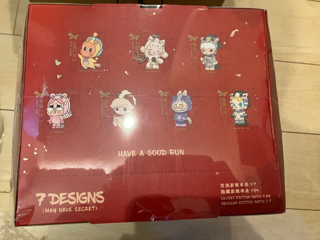 新品 POP MART 馬力全開 ブラインドボックス 7点セット アソート