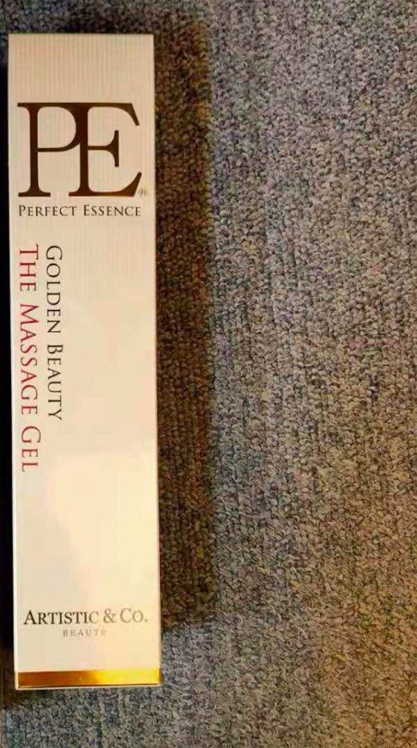 【新品】P.E ゴールデン ビューティー ザ マッサージジェル 200g 2個