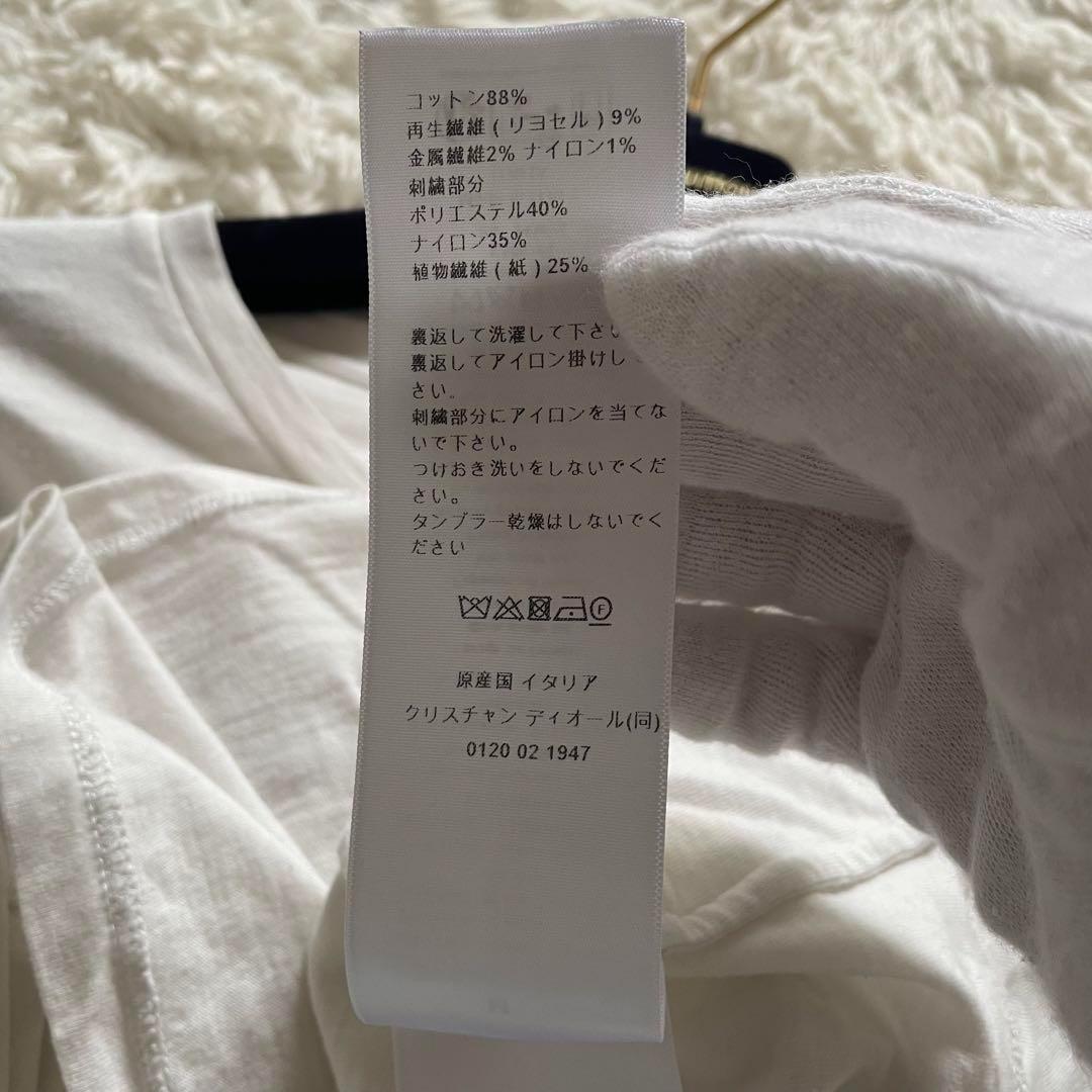美品　24ss　クリスチャンディオール　Tシャツ　シグネチャーバンド　星　M　白