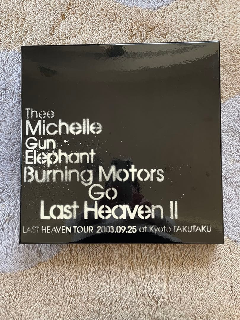 ミッシェルガンエレファント LAST HEAVEN TOUR コレクターズBOX