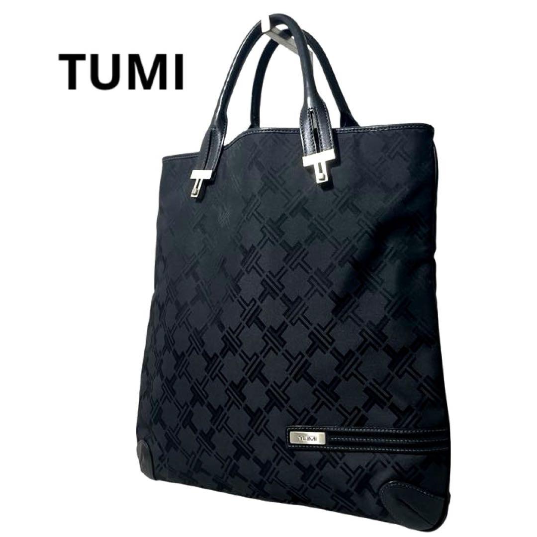 美品　TUMI トートバッグ　ビジネスバッグ　ブラック　シルバー金具