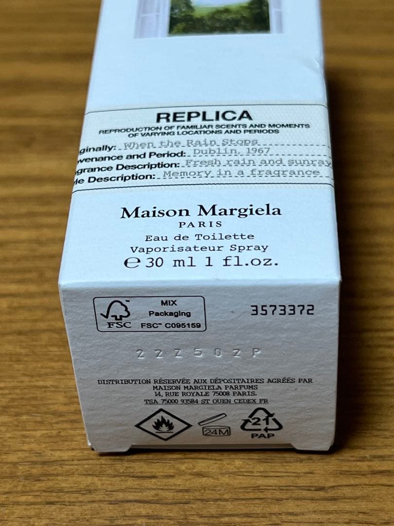 国内正規品 メゾンマルジェラ レプリカ ウェンザレインストップス 30ml