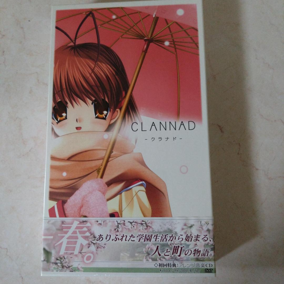 PCソフト CLANNAD 初回限定版