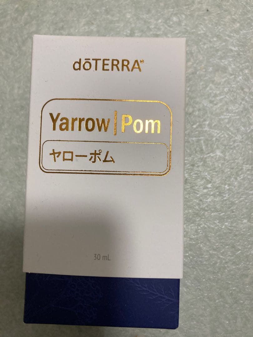 doTERRA ヤローポム 30ml