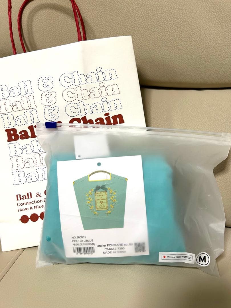 ボールアンドチェーン カフェタナカ コラボ M グリーン【新品未使用•正規品】