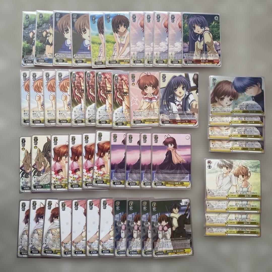 ヴァイスシュバルツ クラナド デッキ 他