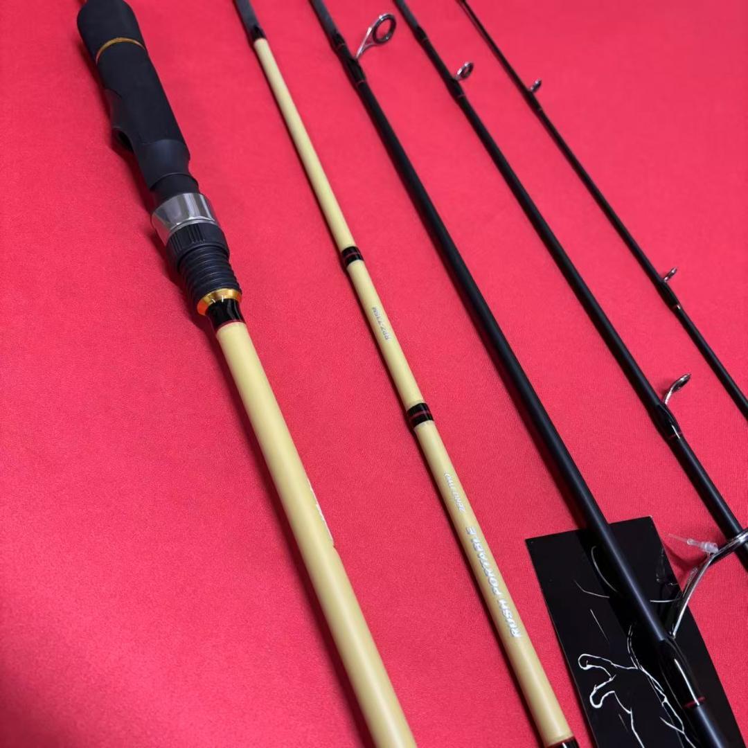 パックロッド ラッシュポータブル　735M ルアーロッド　バス　シーバス