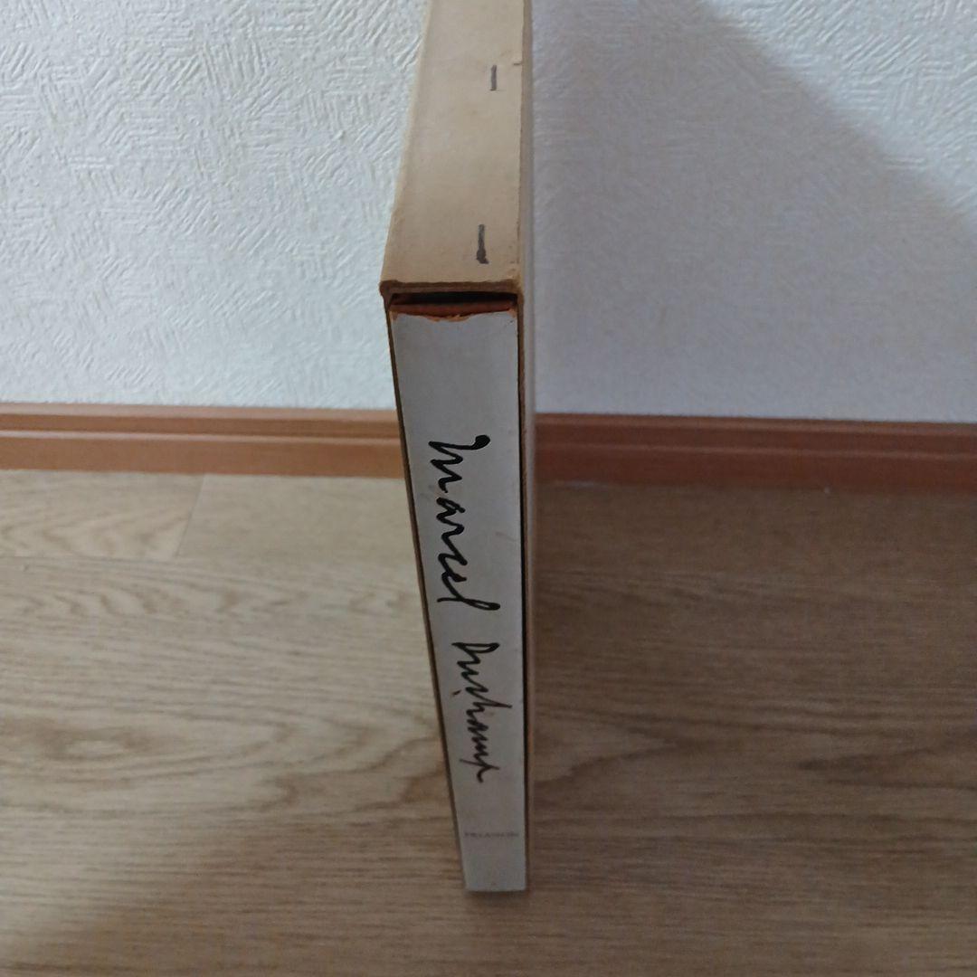 Sur Marcel Duchamp par Robert Lebel(洋書)