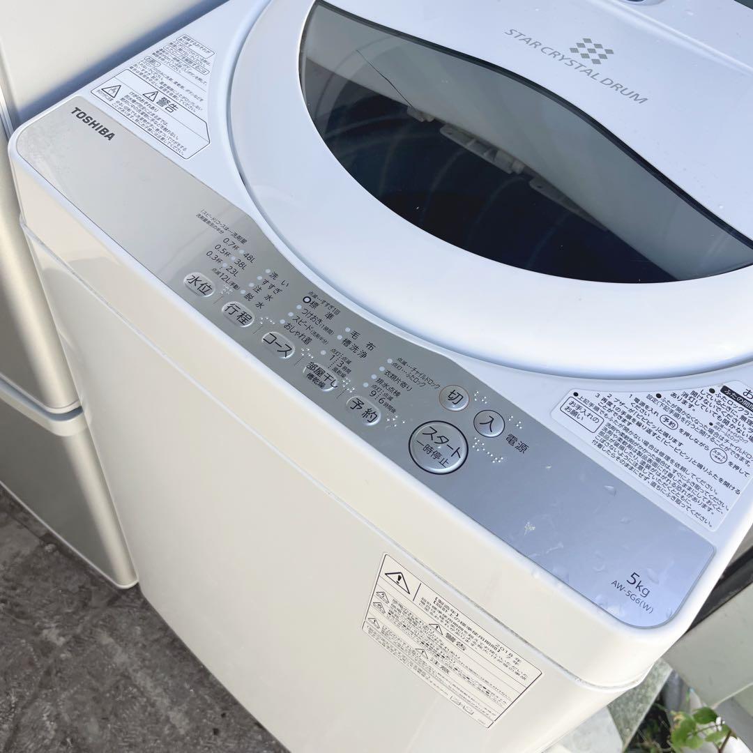 300取付無料！パナソニックスタイリッシュシルバー冷蔵庫・東芝洗濯機セット