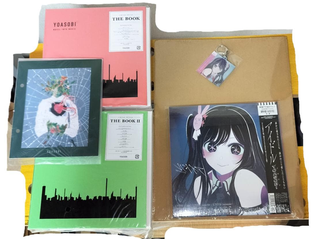 THE BOOK　THE BOOK 2　アイドル　YOASOBI CD3点+特典