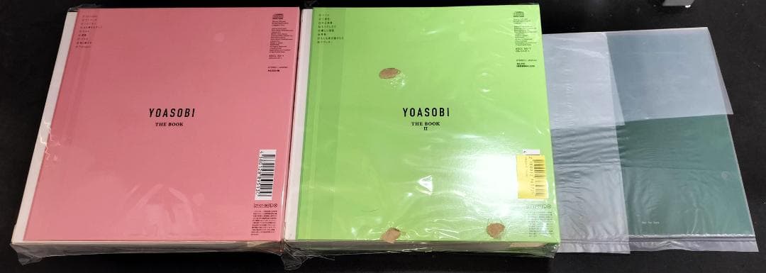 THE BOOK　THE BOOK 2　アイドル　YOASOBI CD3点+特典